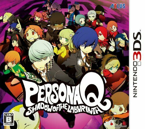 Persona Q Shadow Of The labyrinth  NEW from Japan_1