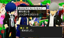 Persona Q Shadow Of The labyrinth  NEW from Japan_7