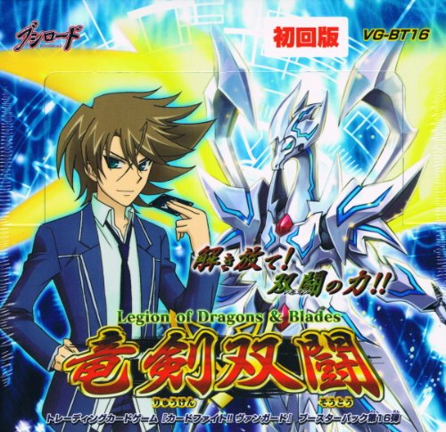 bt 16 booster box VG-BT16 Legion of Dragons & Blades 16th Booster BOX CARDFIGHT Vanguard — akibashipping