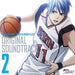 [CD] TV Anime Kuroko's Basketball Original Sound Track Vol.2 NEW from Japan_1