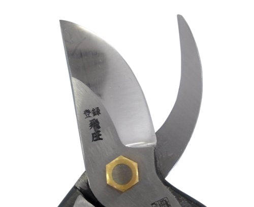 Tobisho Pruning gardening shear Shears Vinyl Pattern pruner clipper SR1 200mm_4