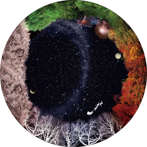 SEGA HOMESTAR home planetarium Dedicated software 'four seasons starry sky' NEW_2