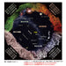 SEGA HOMESTAR home planetarium Dedicated software 'four seasons starry sky' NEW_3