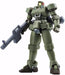 ROBOT SPIRITS Side MS Gundam W LEO SPACE TYPE MOSS GREEN Action Figure BANDAI_1
