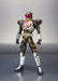 S.H.Figuarts Masked Kamen Rider Blade CHALICE Action Figure BANDAI NEW Japan F/S_2