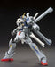 BANDAI HGBF 1/144 Crossbone Gundam Maoh Gundam Plastic Model Kit NEW from Japan_2