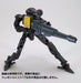 KOTOBUKIYA M.S.G Weapon Unit MW-17 FREESTYLE GUN Model Kit NEW from Japan_3