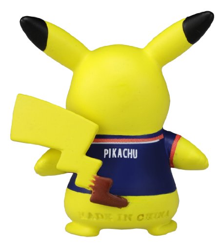 Pokemon Monster Collection Pikachu Figure Soccer Football World Cup Japan 2009_3