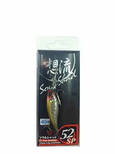 Jackall Soul Shad 52 SP Suspend Minnow Lure HL Flash Clown NEW from Japan_1