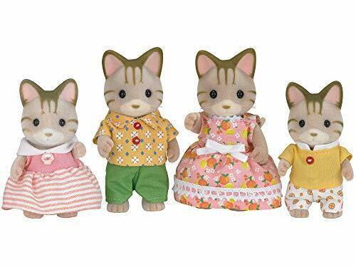 Epoch Striped Cat Family (Sylvanian Families) NEW from Japan_1