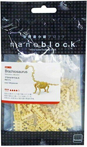 nanoblock Brachiosaurus Skeletion Model NBC114 NEW from Japan_2