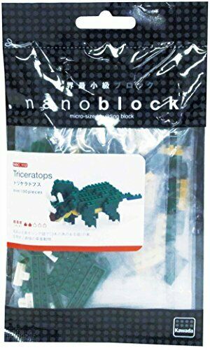 nanoblock Triceratops NBC112 NEW from Japan_2
