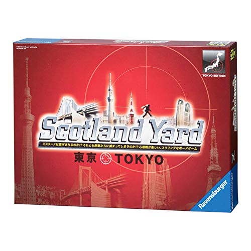 Kawada Scotland Yard Tokyo 266357 Suspense board game NEW from Japan_2