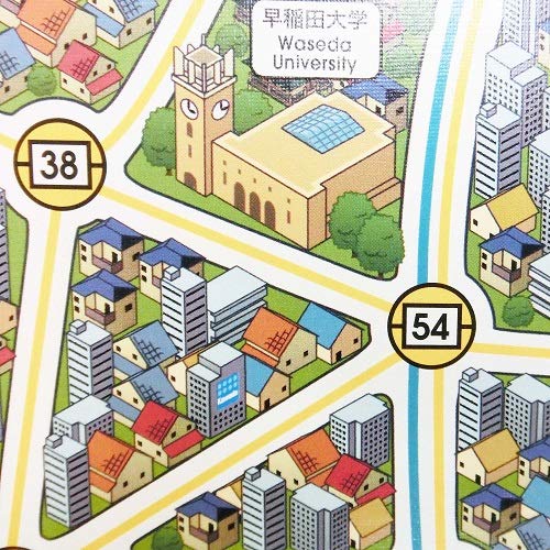 Kawada Scotland Yard Tokyo 266357 Suspense board game NEW from Japan_5