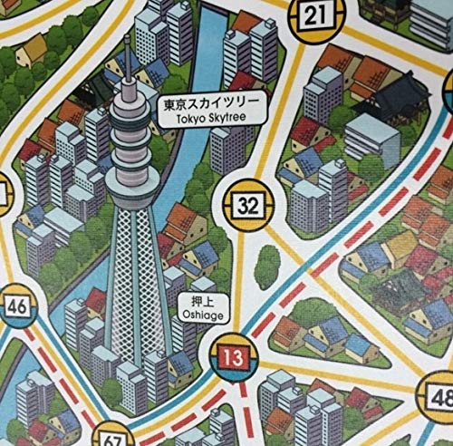 Kawada Scotland Yard Tokyo 266357 Suspense board game NEW from Japan_6