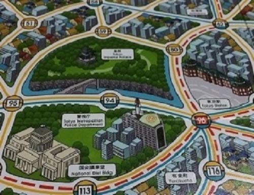 Kawada Scotland Yard Tokyo 266357 Suspense board game NEW from Japan_7