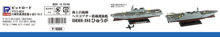 Pit-Road 1/700 JMSDF Escort Ship DDH-181 Hyuga Ise Plastic Model Kit J69 NEW_9