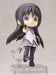 Cu-poche Puella Magi Madoka Magica Homura Akemi Figure KOTOBUKIYA NEW from Japan_2