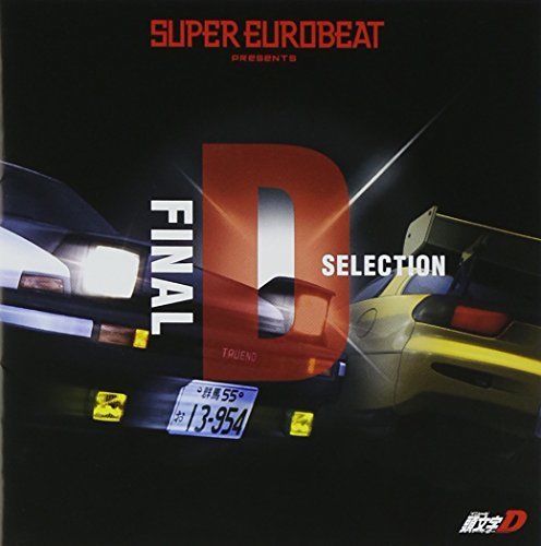 [CD] SUPER EUROBEAT presents Initial D Final D Selection NEW from Japan_1