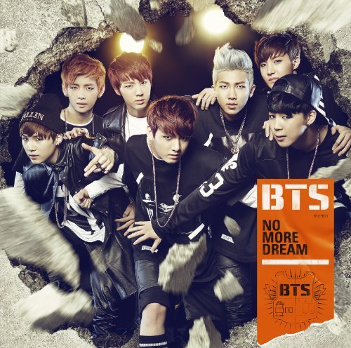BTS Bangtan Boys NO MORE DREAM Japanese Ver. Regular Edition CD PCCA-4028 NEW_1