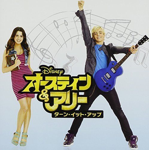 [CD] Disney Channel Austin & Ali Turn It Up Sound Track NEW from Japan_1