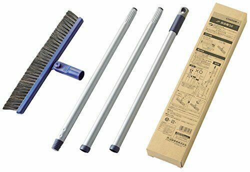 Yamazaki industrial cleaning supplies JP freedom broom 32 BR668-032J-MB NEW_5