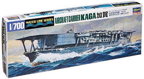 Aoshima Kanmusu Aircraft Carrier Kaga 1/700 Plastic Model Kit from Japan NEW_2