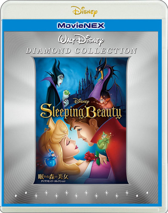 DISNEY SLEEPING BEAUTY DIAMOND EDITION MovieNEX (BD+DVD+Copy+World) VWAS-5240_1