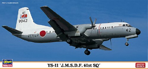 Hasegawa 1/144 YS-11 J.M.S.D.F. 61st SQ Model Kit NEW from Japan_1