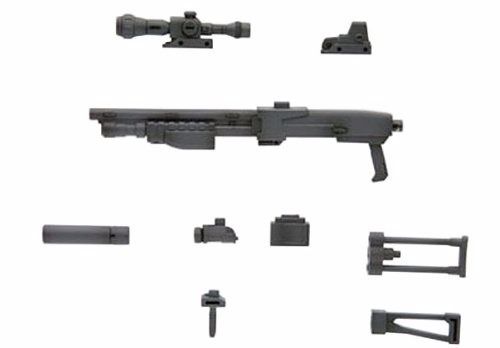 KOTOBUKIYA M.S.G Weapon Unit MW-16 SHOTGUN Model Kit NEW from Japan_1