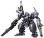KOTOBUKIYA ARMORED CORE V KT-104/PERUN HANGED MAN Rematch Ver Model Kit NEW_2