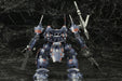 KOTOBUKIYA ARMORED CORE V KT-104/PERUN HANGED MAN Rematch Ver Model Kit NEW_7