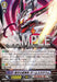 Nintendo 3DS Game Software CARDFIGHT VANGUARD LOCK ON VICTORY with 4 PR CARDS_2