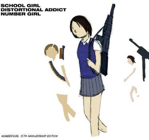 Number Girl School Girl Distortional Addict 15th Anniv. JP LTD SHM-CD UPCY-6824_1