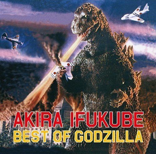 [CD] Best of Godzilla Music composed by: Akira Ifukube [SHM-CD] NEW from Japan_1