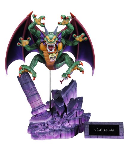 Square Enix Dragon Quest Monsters Gallery Super HG figure Sydow NEW from Japan_1