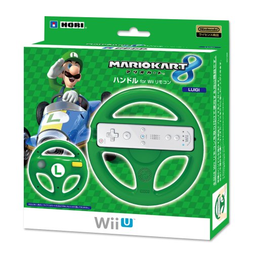 Nintendo Wii U Hori Mario kart 8 handle steering wheel controller Luigi WIU-069_1
