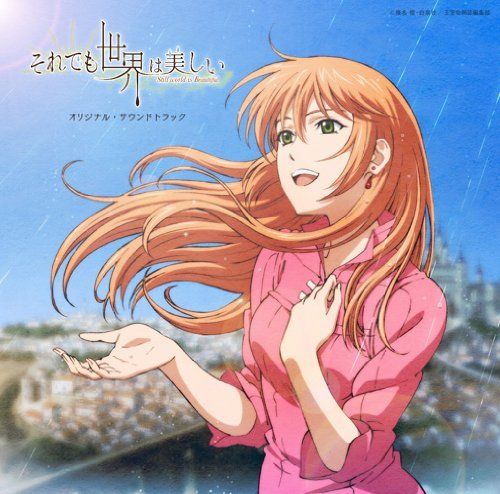 [CD] TV Anime The World Is Still Beautiful Original Sound Track NEW from Japan_1