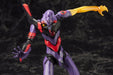 KOTOBUKIYA 1/400 EVANGELION TEST TYPE-01 AWAKE Ver Plastic Model Kit NEW Japan_6