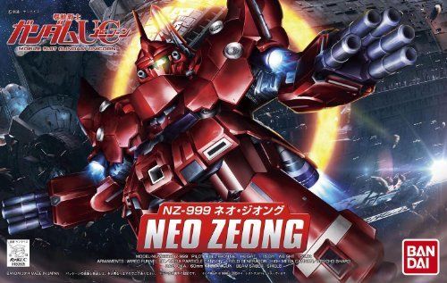 BANDAI SD NZ-999 NEO ZEONG Model Kit Gundam UC NEW from Japan_6