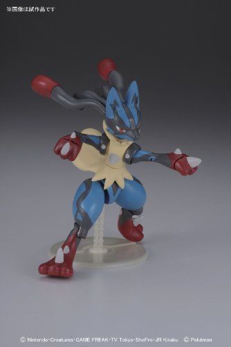 Pokemon Plamo Collection 35 MEGA LUCARIO Plastic Model Kit BANDAI NEW F/S_3