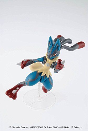 Pokemon Plamo Collection 35 MEGA LUCARIO Plastic Model Kit BANDAI NEW F/S_5