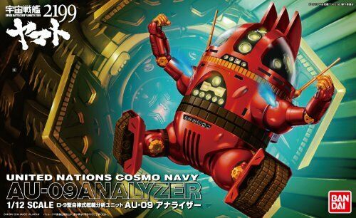 BANDAI Star Blazers 2199 : AU-09 ANALYZER 1/12 Scale Plastic Model Kit NEW_4