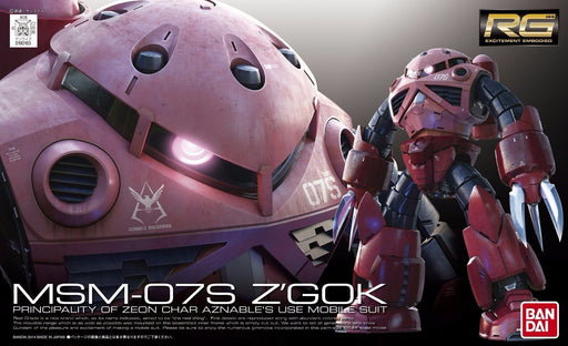 BANDAI RG 1/144 MSM-07S Z'GOK Char's Custom Model Kit Gundam NEW from Japan_1
