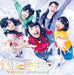 [CD] NHK Drama Tenshi to Jump Original Sound Track NEW from Japan_1