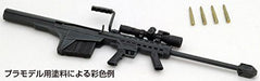 Tomytec 1/12 Little Armory (LA004) M82A2 Plastic Model NEW from Japan_7