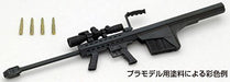 Tomytec 1/12 Little Armory (LA004) M82A2 Plastic Model NEW from Japan_8
