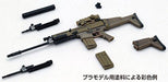 Tomytec 1/12 Little Armory (LA003) SCAR-H Plastic Model NEW from Japan_7