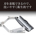 Kai DH3301 Seki Magoroku Wide Stainless Peeler Slice & Sengiri Made in Japan NEW_4