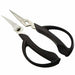 Kai Magoroku Seki short kitchen scissors DH-3312 NEW from Japan_3